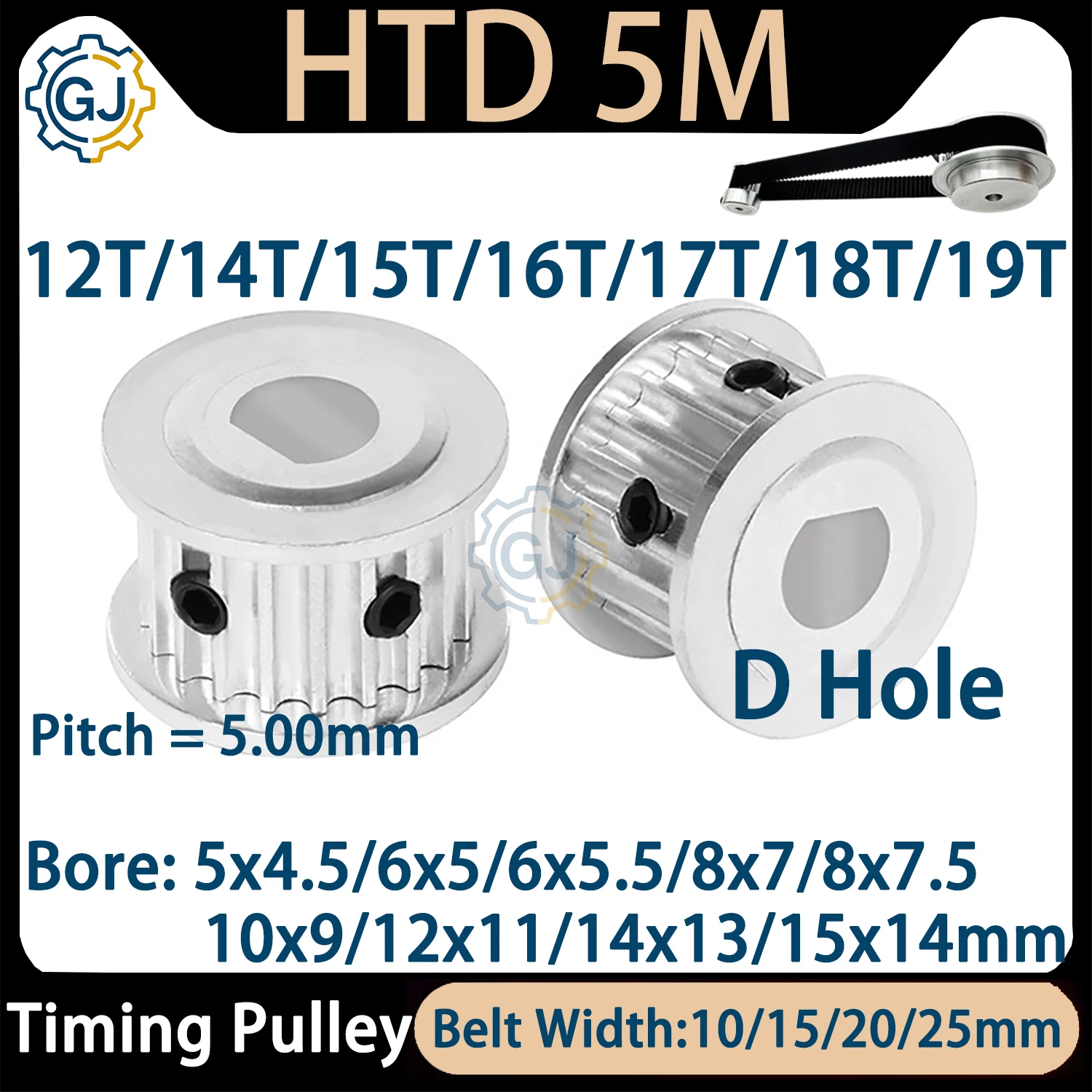 D Hole HTD 5M Timing Pulley 12T/14T/15T/16T/17T/18T/19Teeth Synchronous Wheel Bore 5x4.5mm-15x14mm Belt Width 10/15/20/25mm 5M