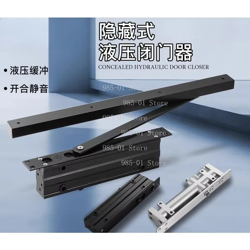Concealed Hydraulic Buffer Door Closer Ultra-thin 23mm Automatic for Hotel Use