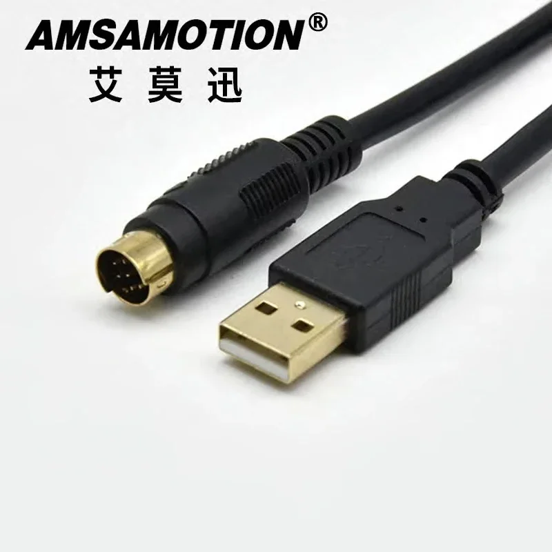 

USB-R88A-CCG002P2 Suitable for OMRON R88D R7D-BP Servo Device Debugging Data Download Cable