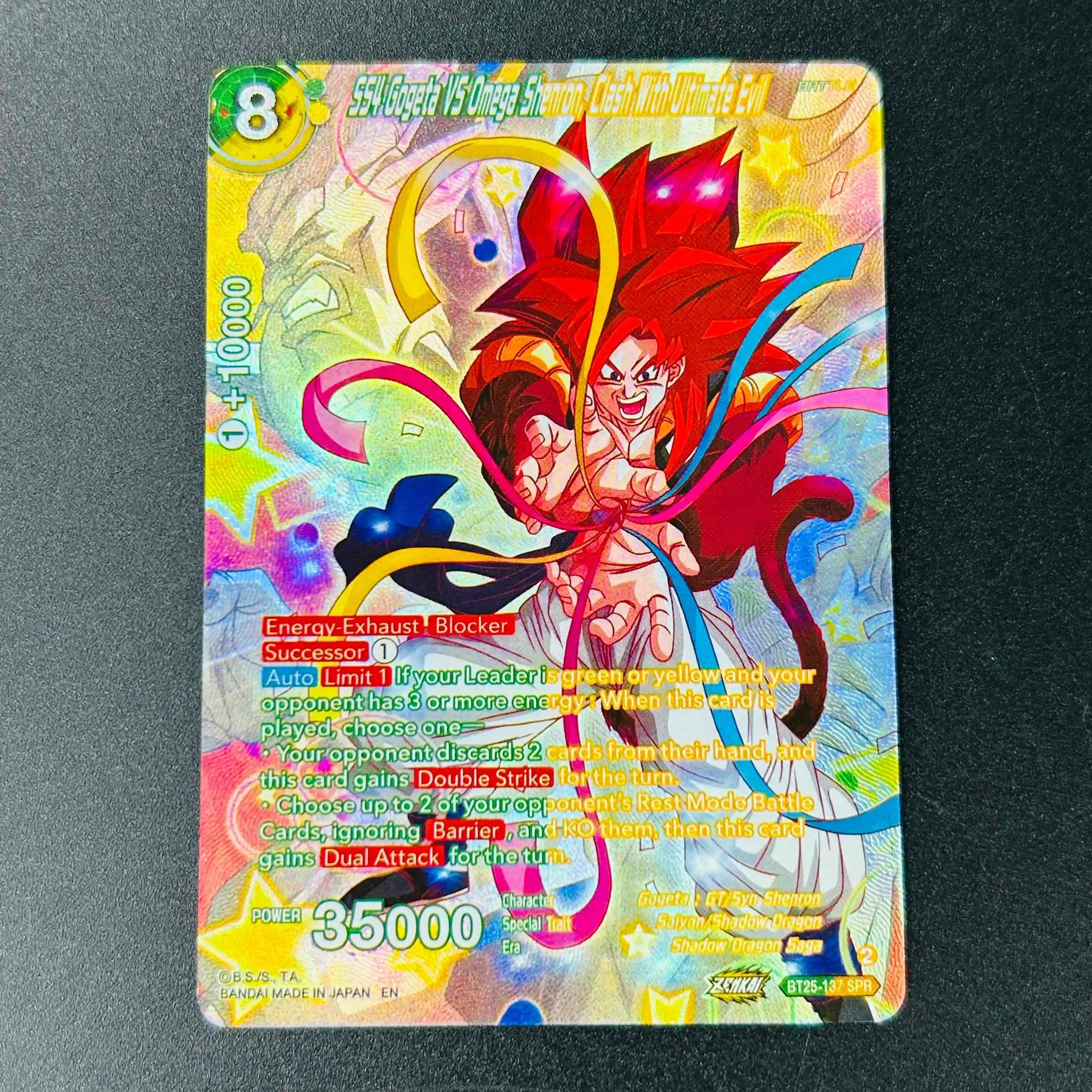Dragon Ball Super SS4 Gogeta vs Omega Shenron SPR Full Art Holo DIY Textured Mint Premium Anime Collectible Card