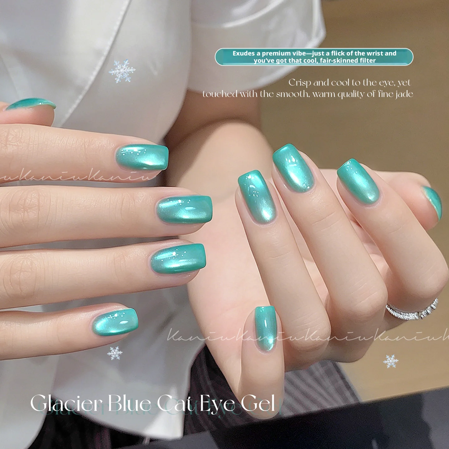 KANIU 12ML Fresh Glacier Blue Cat Eye Gel Bead Shine Sea Glass Effect Nail Polish Soak Off UV Gel Summer Cool Tone Magnetic Gel