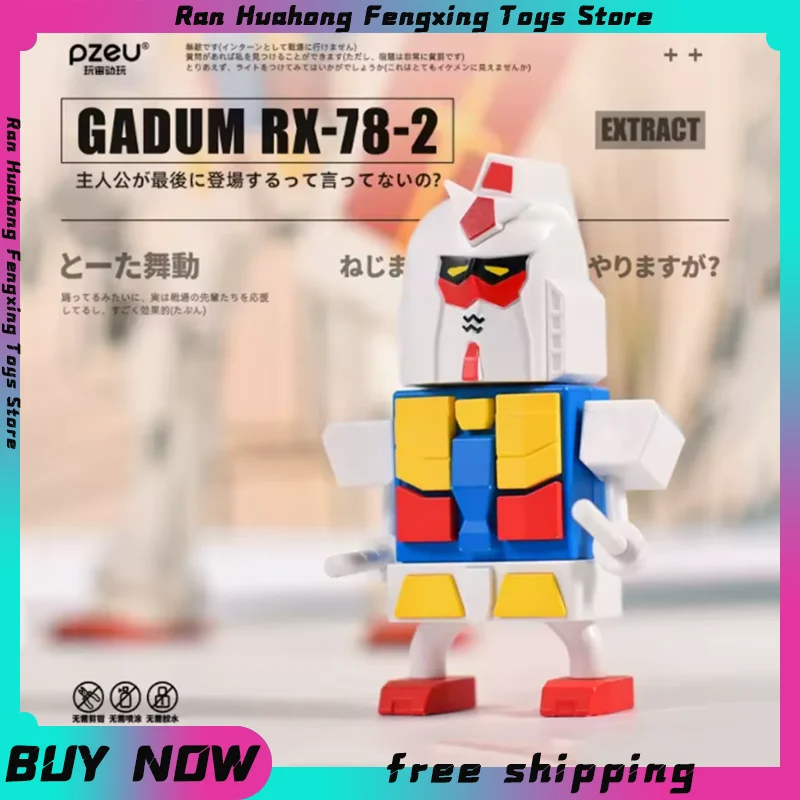 Gundam Movable Clockwork Assemble Toy Models Gundam Tuple Monkey Face Figure Rx-78 Wind-Up Tide Play Anime Figure Model Toy Gift