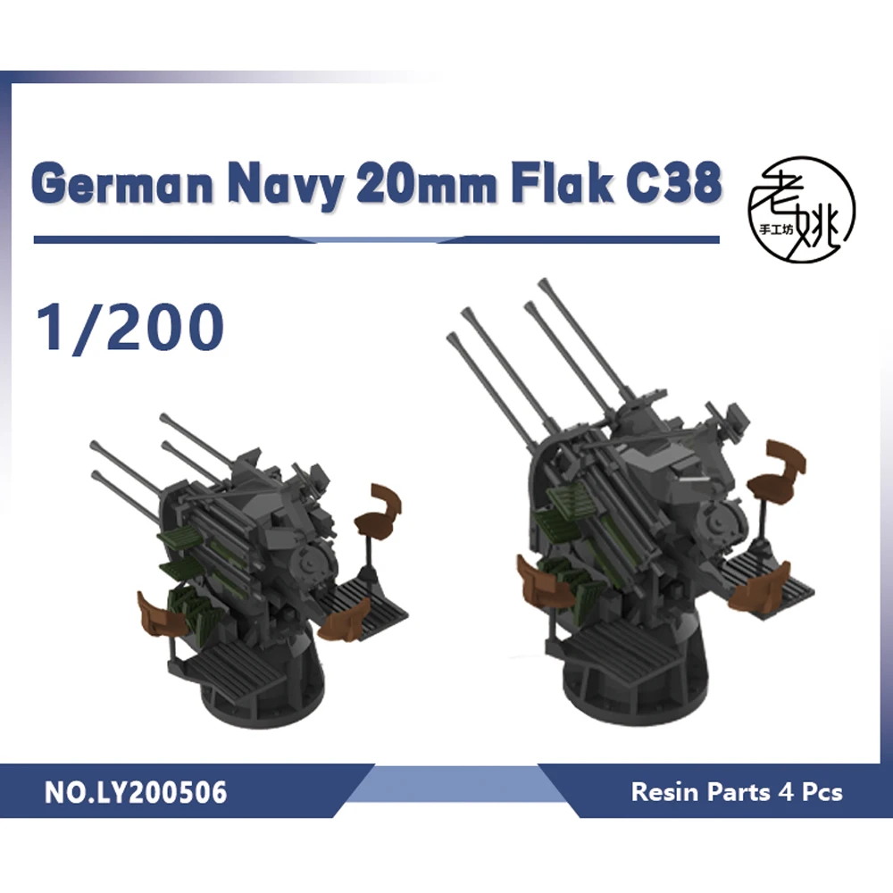 Yao\'s Studio LY506 1/120 1/144 1/200 1/350 3D Printed Resin Model Kit German Navy 20mm Flak C38 4 pcs