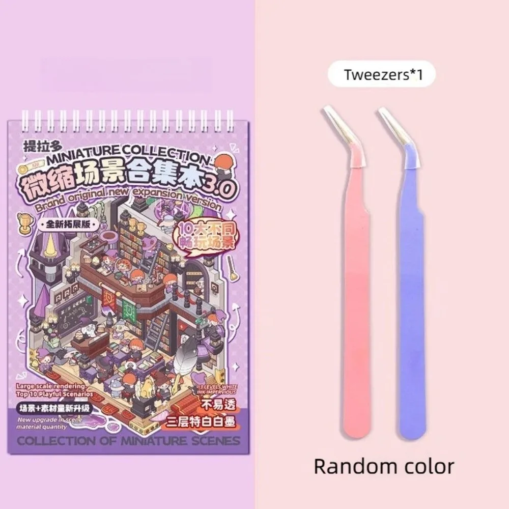 

Милые мини-наклейки сцены для домашних животных, 25 листов, 10 сцен, большой размер, наклейки для ландшафтного дизайна, сделай сам, 3D наклейки, книга, праздничные подарки