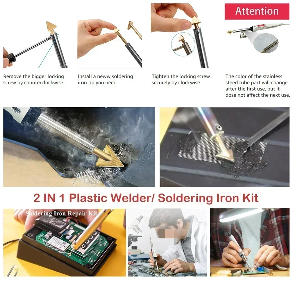 60pcs/set 13in 7Types Plastic Welding Rods Set With Stainless Steel Mesh And Sandpaper PA/PP/ABS/TPO/PC/PU/PE Rod Soldering Tool