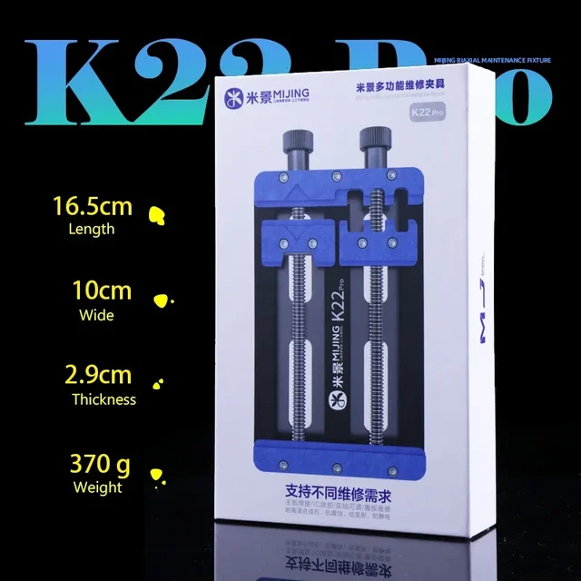 Mijing K22 Pro Uniwersalny uchwyt PCB Podwójny uchwyt lutowniczy do telefonu komórkowego CPU Nand Usuwanie kleju Układ scalony Zacisk spawalniczy