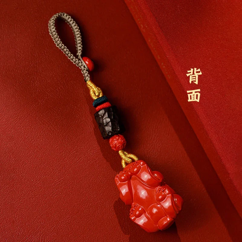 Original Natural Raw Ore High Content Cinnabar Red Sand Keychain Pixiu Handmade Woven Pendant Bag for Women