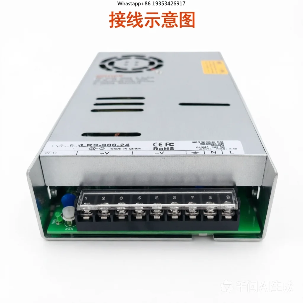 Alimentation à découpage LRS-600W, transformateur AC 220V vers DC 12V 15V 24V 27V 36V 48V pour moteur DC et bande LED