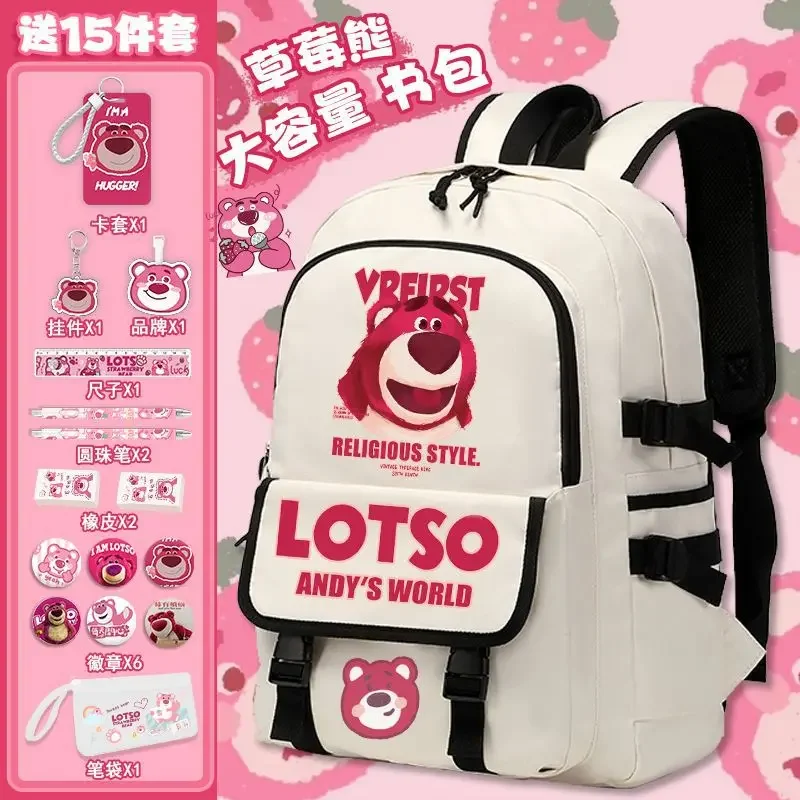 Sanrio neue Erdbeer bär Student Schult asche Schulter polster Cartoon wasserdicht niedlichen Kinder Rucksack