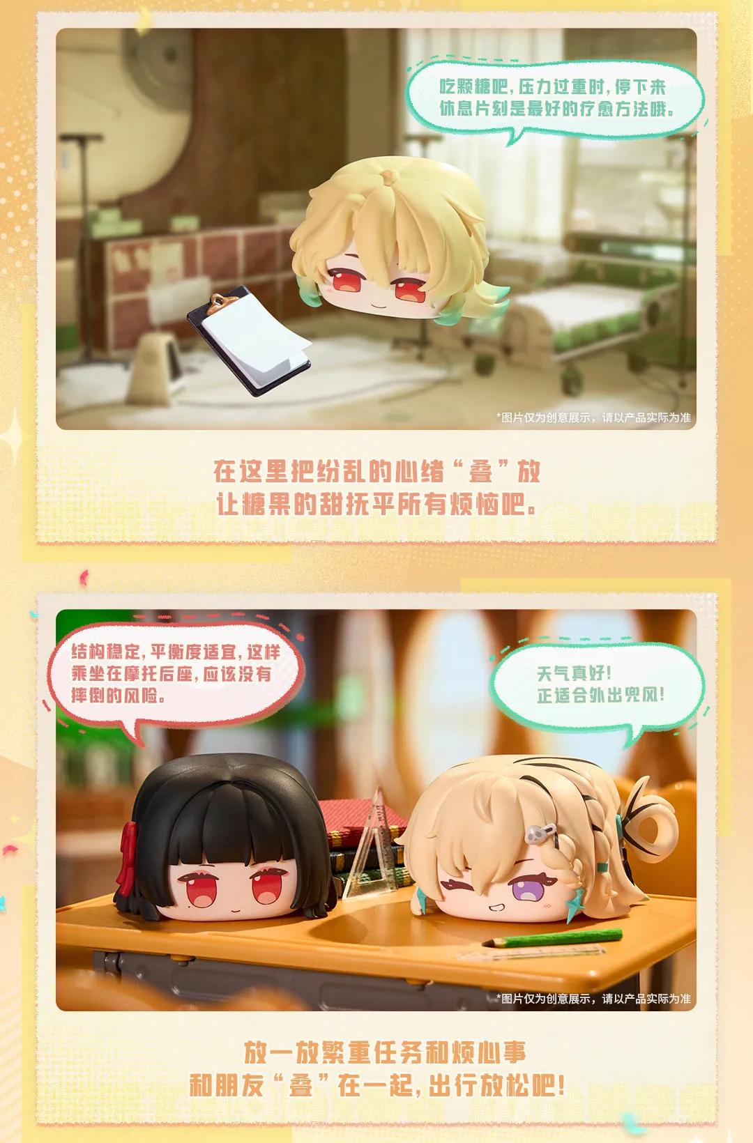 Original Wuthering Waves Tuanzi Q-Topping Series Blind Box Vol.2 Kuro Games Peripheral Aemeath Phrolova Figures Collect Toy Gift