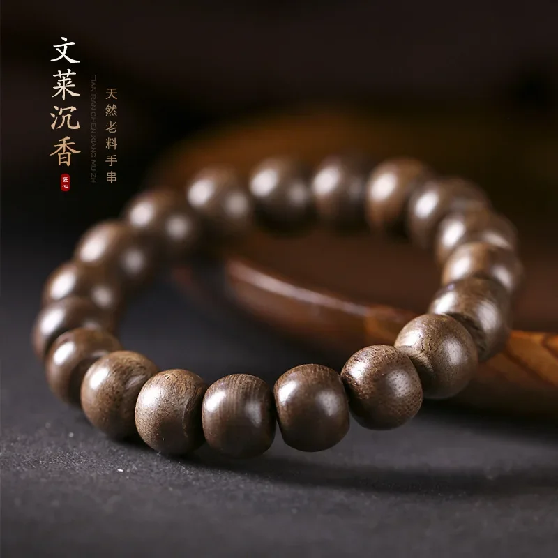 Natural Brunei Agarwood hand string 12mm high oil aged material man Buddha beads play bead bracelet woven hand string sandalwood