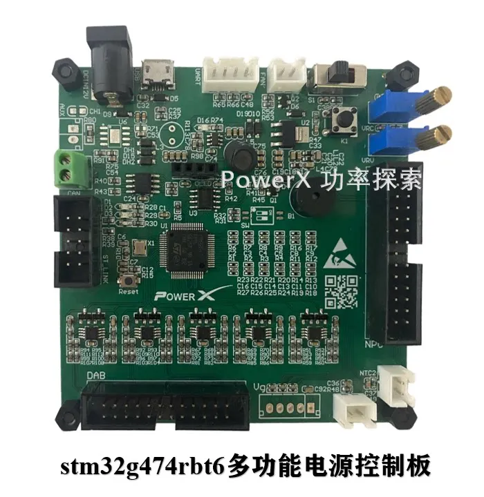 Stm32g474 1type NPC Three-level Inverter Development Board, NPC Three-level Development Board Three-phase Inverter