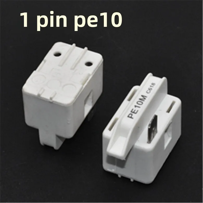 For Midea refrigerator compressor PTC starter relay overload thermal butterfly protector PE10M/PF10R