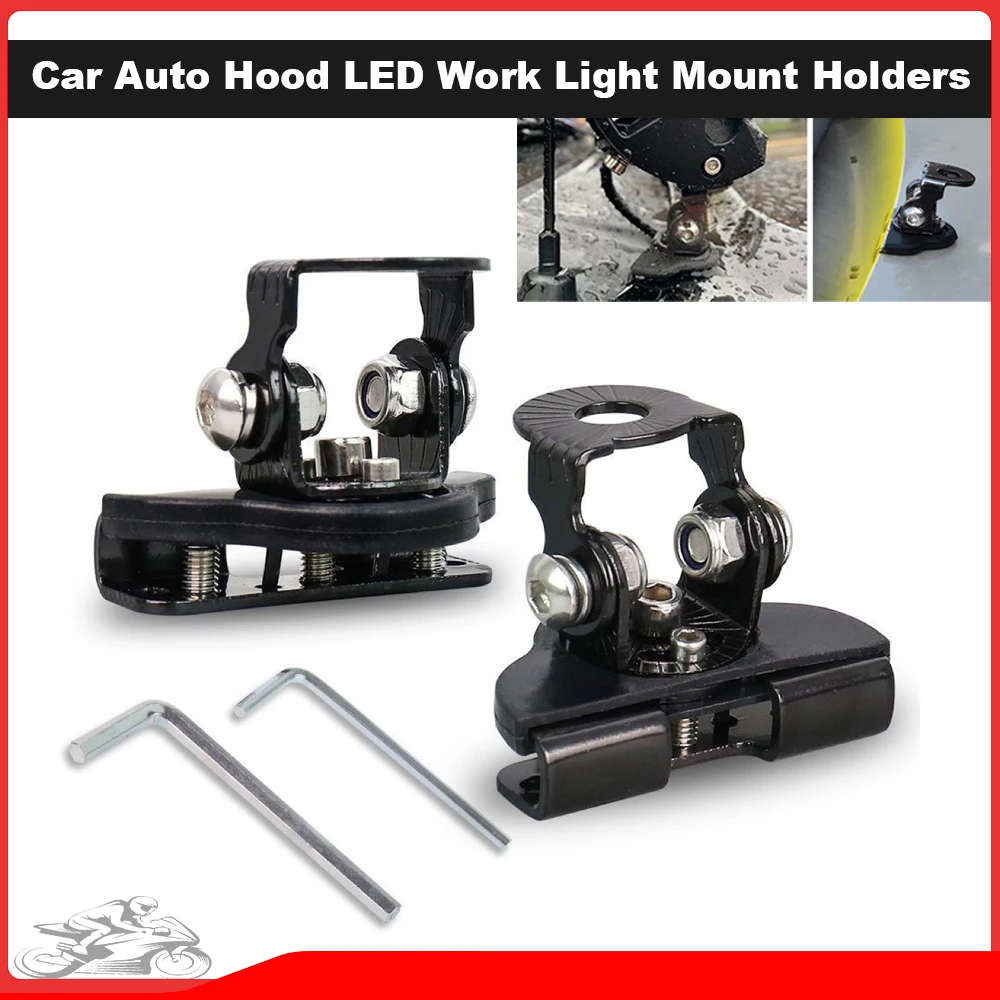 

Монтажный кронштейн для светодиодной панели Автомобильное крепление Светодиодный зажим для рабочего фонаря Держатель капота Противотуманные фары Держатель лампы Внедорожные автоаксессуары