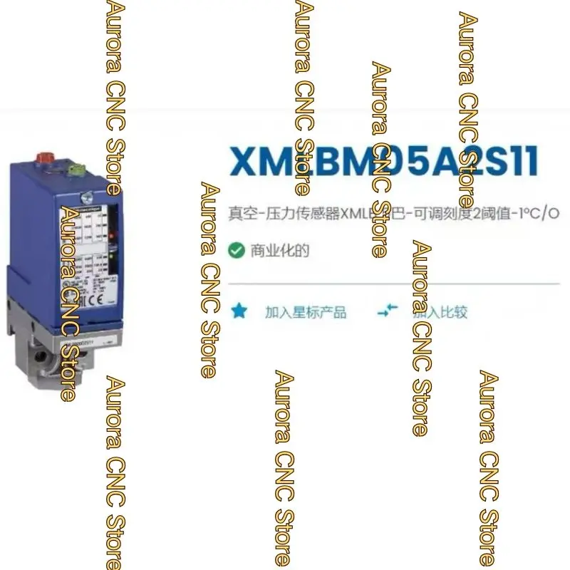 New XMLBM05A2S11 Safety Limit Switch for Quick Shipping