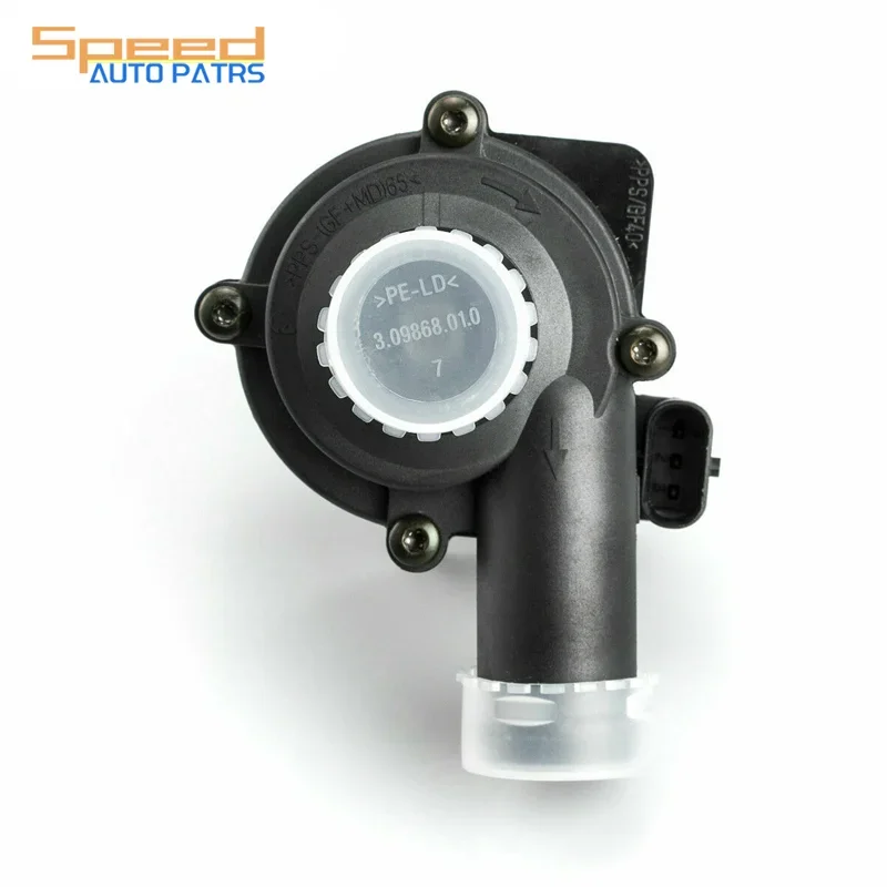 

059121012A 059121004F Engine Auxiliary Coolant Water Pump For A6 A8 Q5 Q7 RS7 S6 S7 S8 VW AMAROK