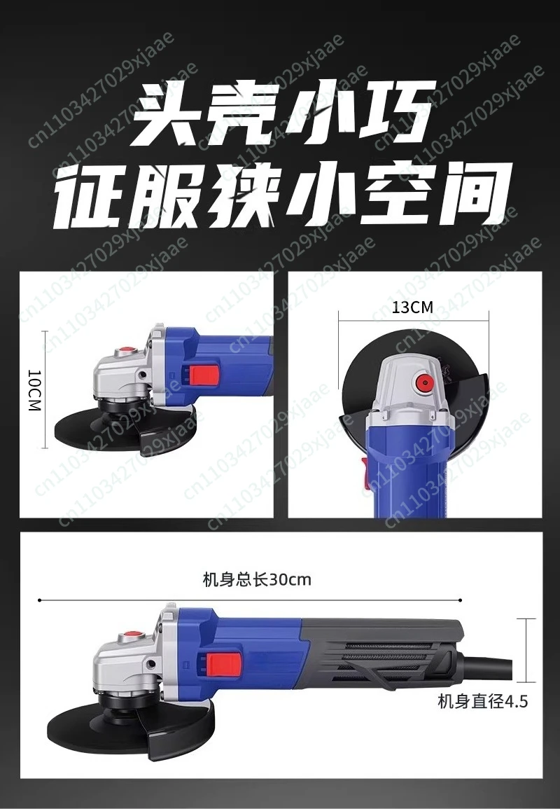 Brushless Angle Grinder Speed Regulation Grinding Multi-purpose Grinder AC Cutting 220V