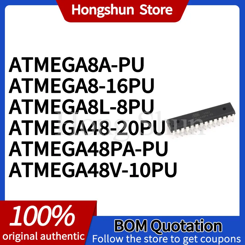 Phone Case ATMEGA48 ATMEGA48PA ATMEGA48V ATMEGA8L ATMEGA8-16PU 20PU PU 10PU 8PU Phone Case