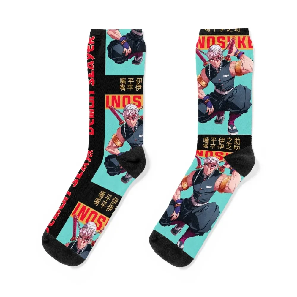 

uzui tengen the slayer Socks Children's loose Ladies Socks Men's