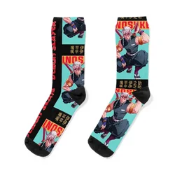 uzui tengen the slayer Socks Children's loose Ladies Socks Men's