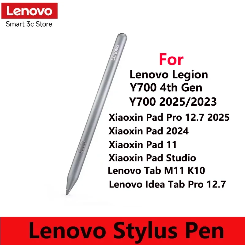 Lenovo純正スタイラスペン Legion Y700 Gen 5/Gen 4 Xiaoxin Pad Pro