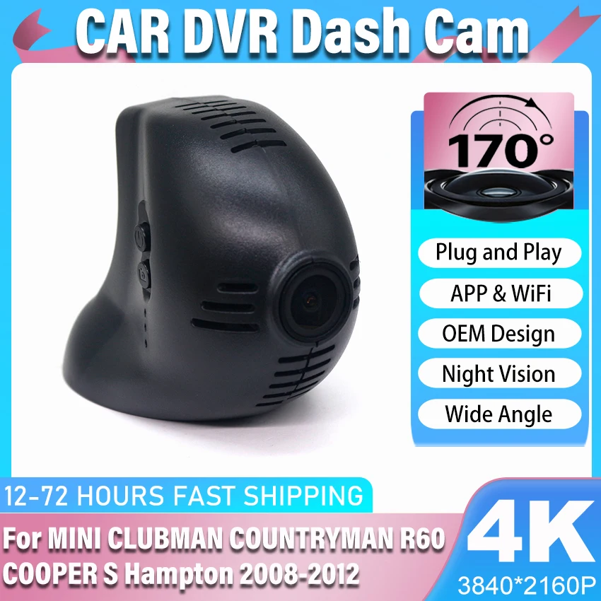 4K HD 2160P Plug and Play Car DVR Wifi Dash Cam Video Recorder OEM For MINI CLUBMAN COUNTRYMAN R60 COOPER S Hampton 2008-2012