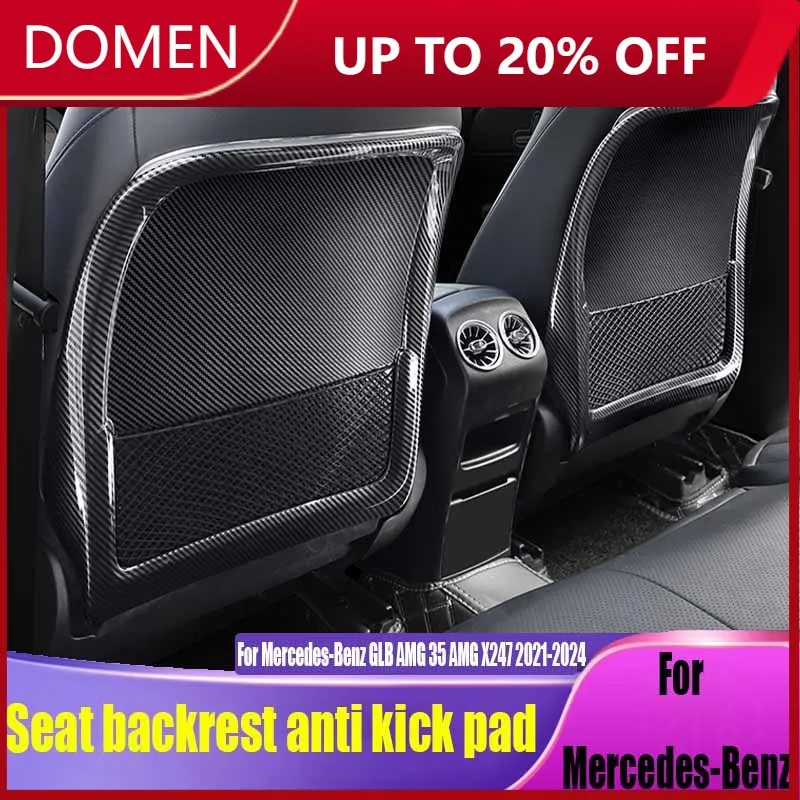 

Для Mercedes-Benz GLB AMG 35 AMG X247 2021-2024 модифицированная спинка сиденья, противоударная накладка, автомобильные аксессуары для украшения интерьера