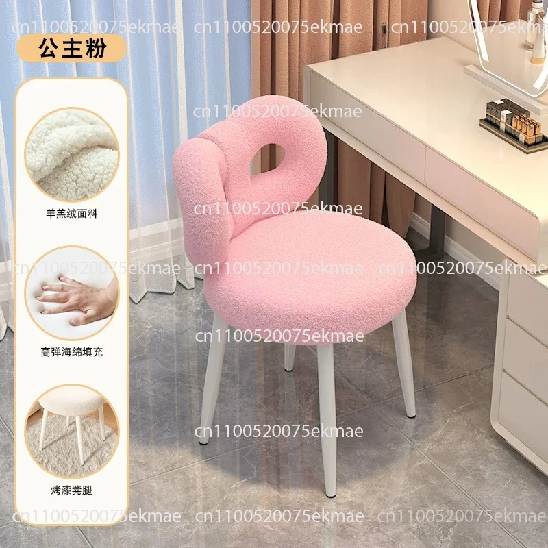 Dressing Table Stool, Casual Armchaire