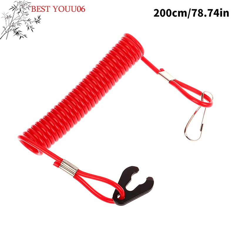 

(YOUU06)2.0m Boat Motor Kill Stop Switch & Safety Tether Lanyard For Outboard Engine Motor Parts Emergency Flameout Rope