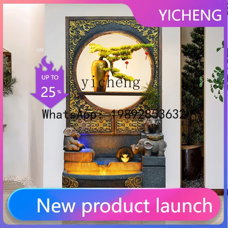 X-A2 Water Curtain …