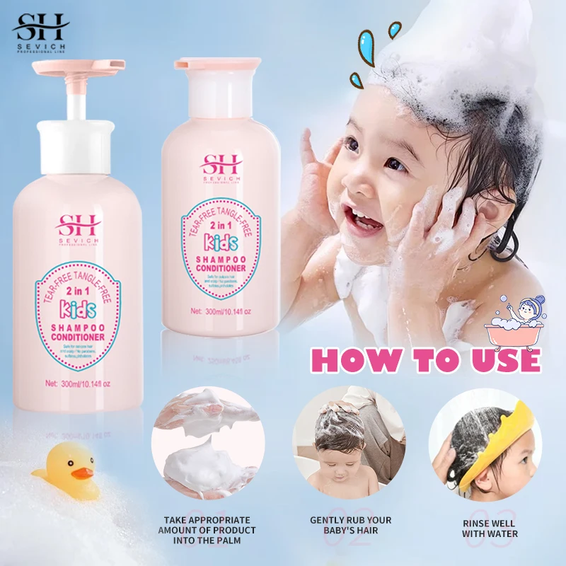 

Amino Acid 2 In 1 Baby Shampoo And Conditioner 300ml Health No Sting Hair Shampoo For Baby Silicone Massage Brush Baby Stuff