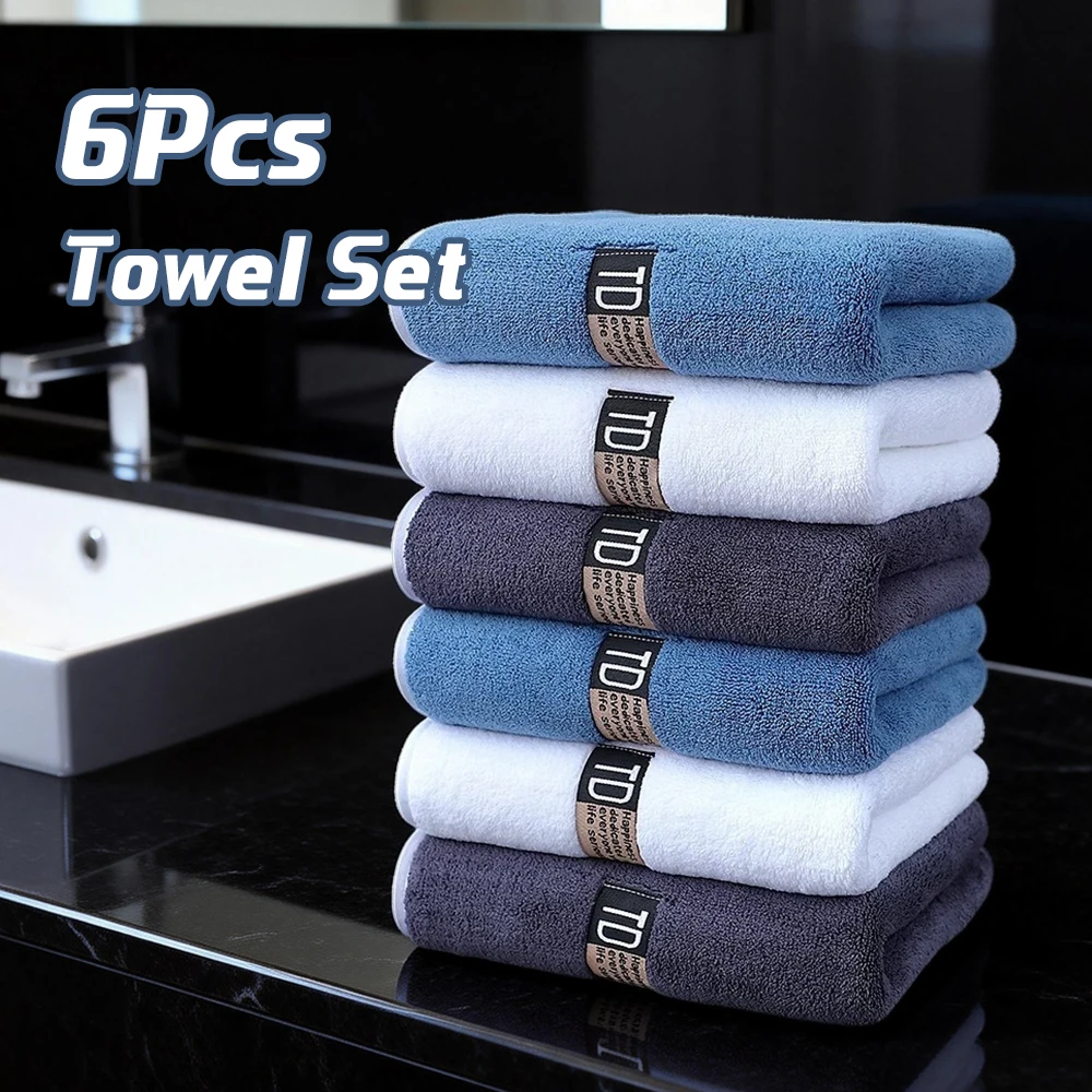6pcs Thickened Microfiber Towel Set, 40x80cm/15.7''x31.5'' Towel, Absorbent Quick-Drying Suitable for Family Fitness and Travel