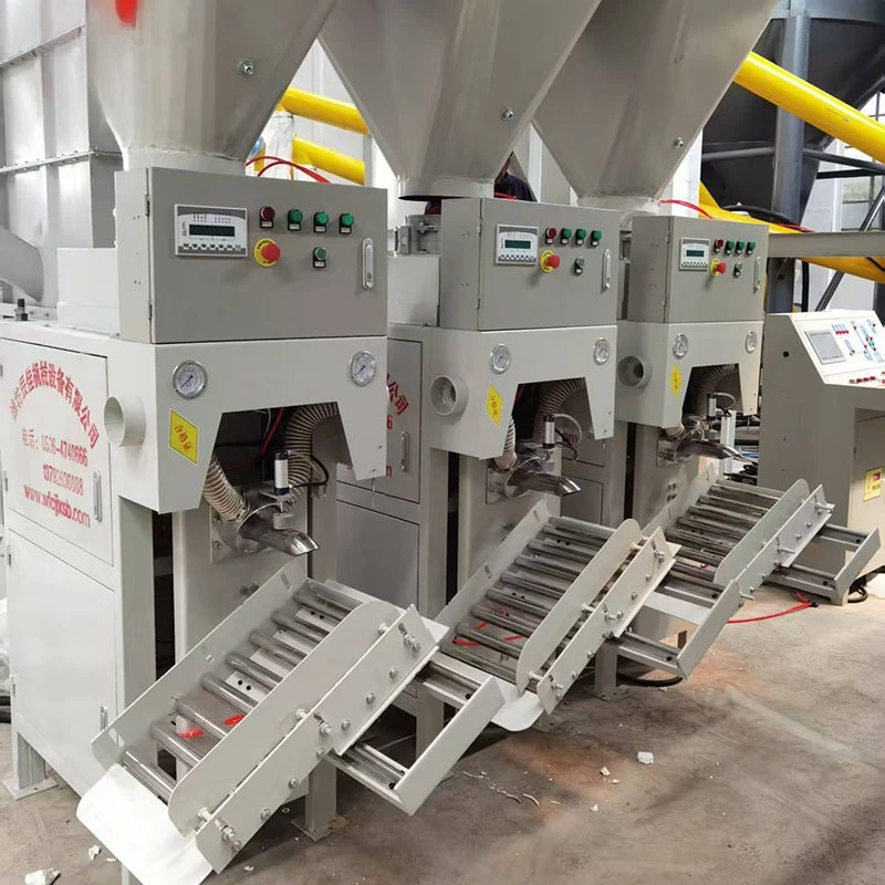 Multifunctional packaging machine Automatic weighing quantitative packaging machine (deposit)