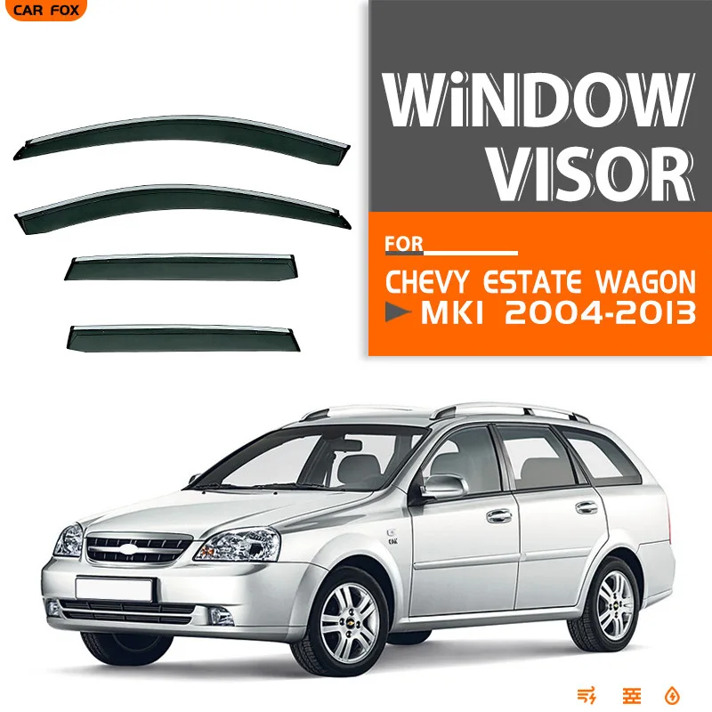 

Комплект из 4 дефлекторов окон для Chevrolet Estate Wagon 2004-2013: защита от дождя и солнца, стайлинг для автомобиля