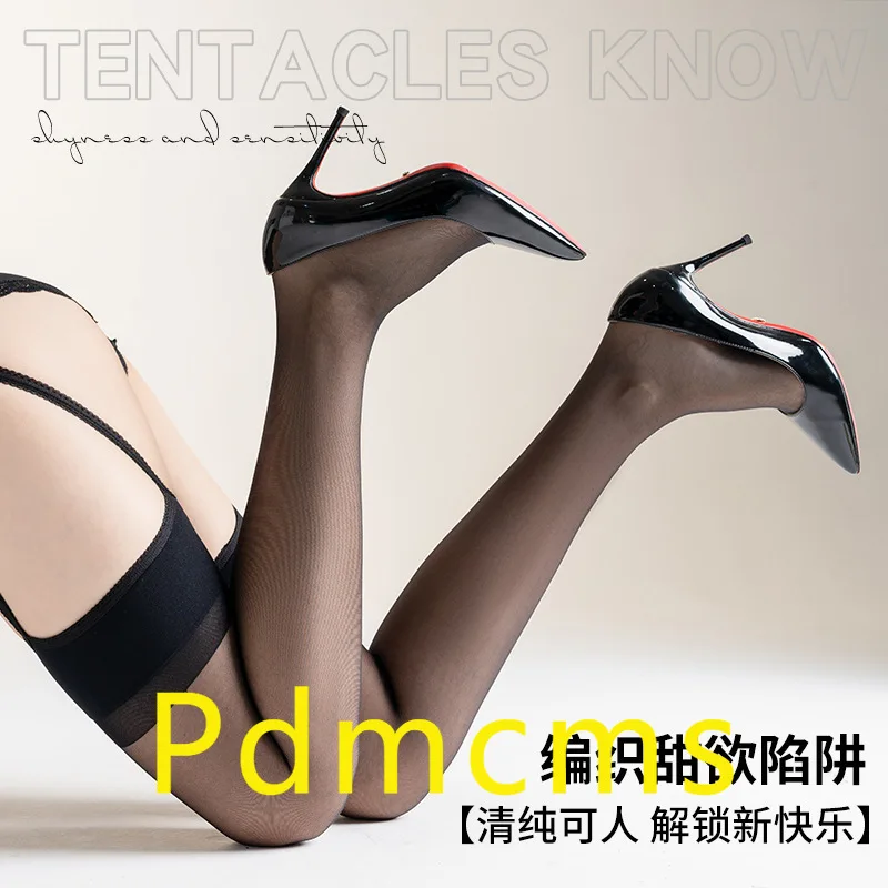 

2025 new Hua Muyan H112 sexy red edge suspenders stockings over the knee sentiment black silk suspenders integrated long socks