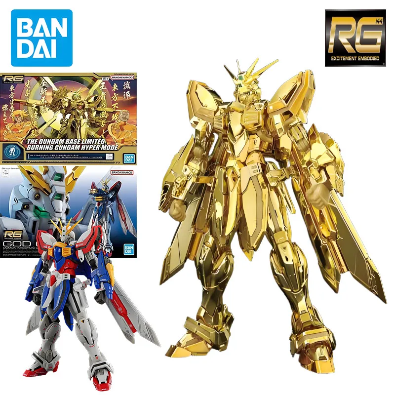 

BANDAI Original RG 1/144 THE BASE LIMITED BURNING HYPER MODE GOD GUNDAM GF13-017NJII Anime Action Figure Assembly Model Toys
