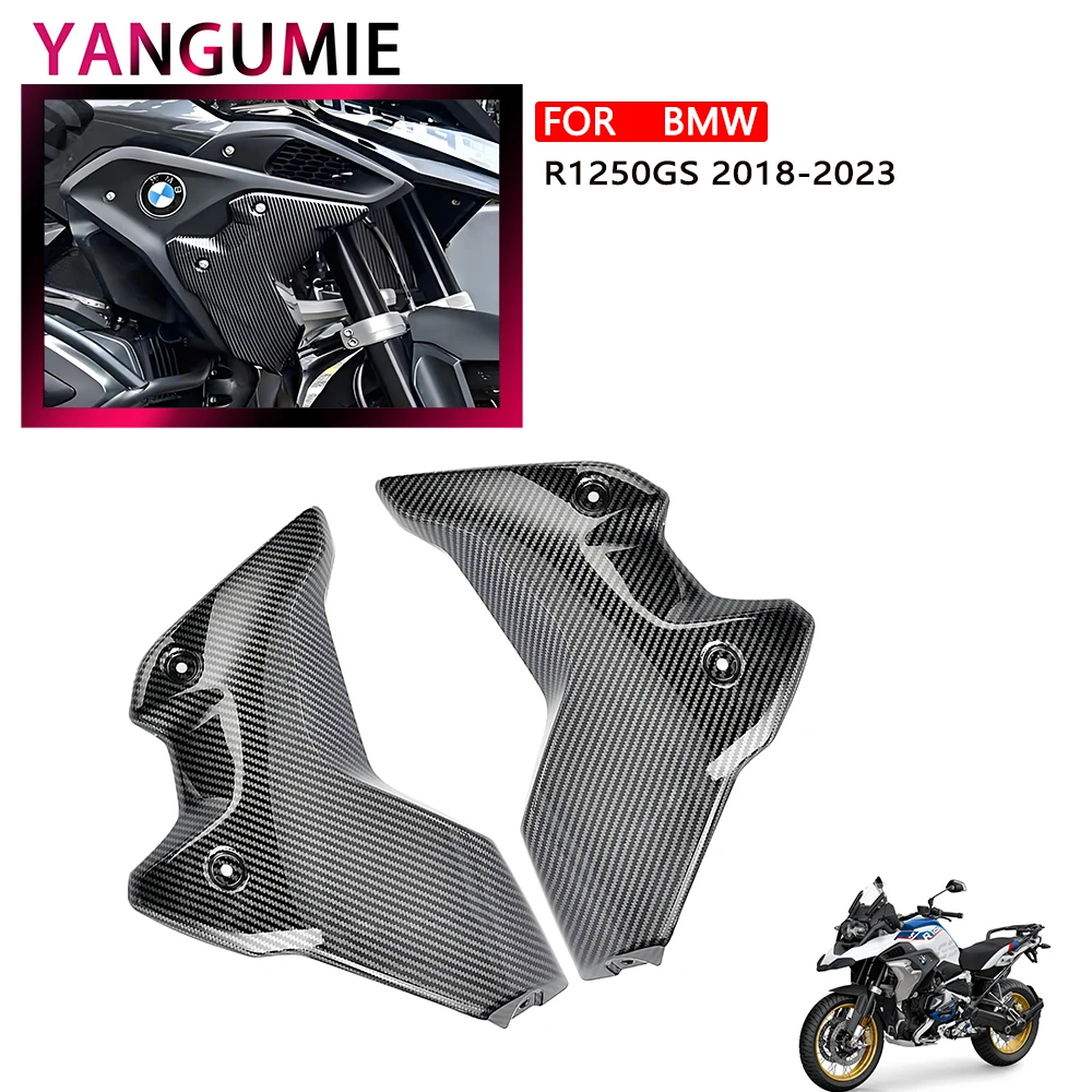 

Подходит для BMW R1250GS 2018-2023, модифицированные детали корпуса мотоцикла, левая и правая защитные панели радиатора.
