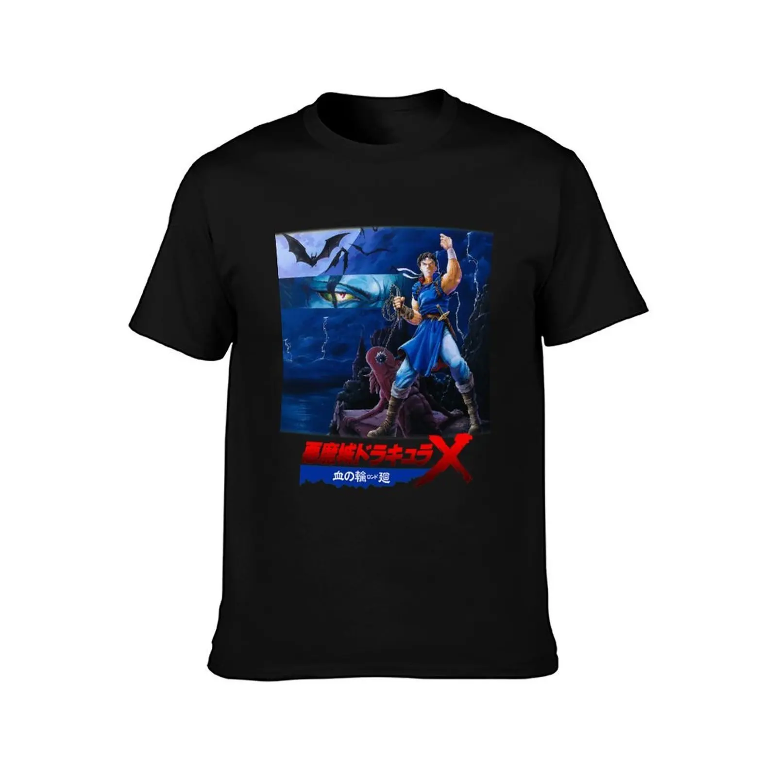 Castlevania - Rondo Of Blood (Akumajou Dracula - Chi No Rondo T-Shirt funny t shirts man t shirts for man pack cotton T-Shirt