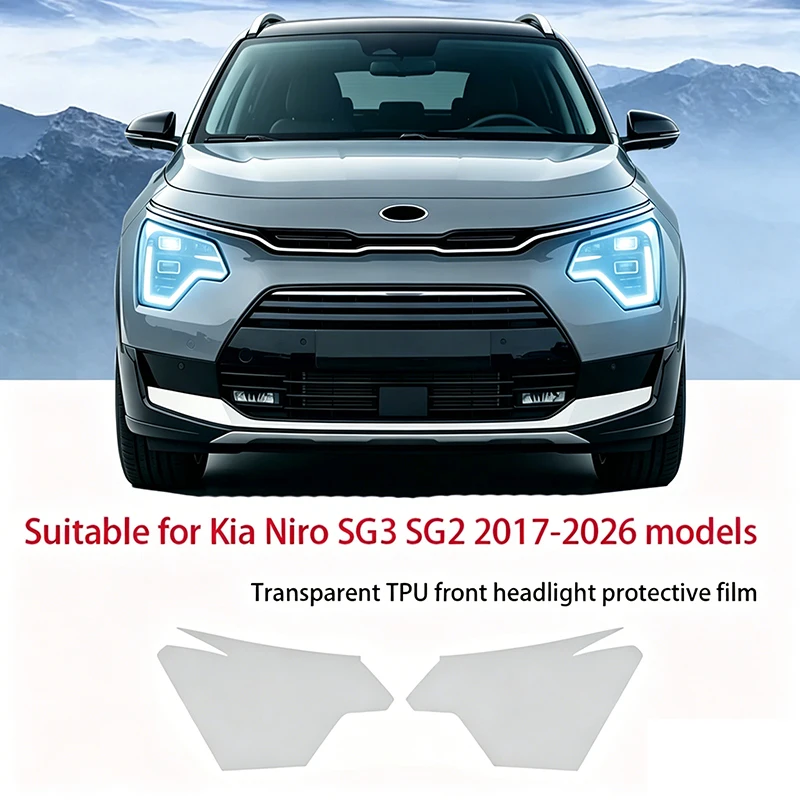 

Fit for Kia Niro SG2 SG3 2017-2026 Transparent Smoked Black TPU Headlight Film Anti-Scratch Pre Cut Vinyl Protective Sticker Set