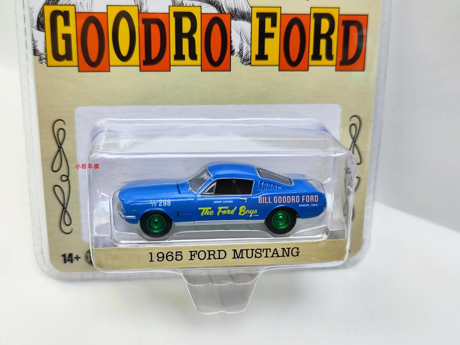 

Модель седана Mustang Fastback 1965 года