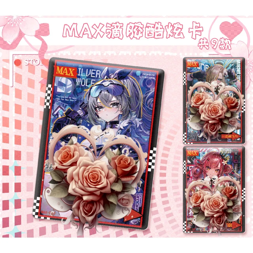 بطاقة مجموعة بيوتي كيس الرائعة على شكل أرنب فتاة إبداعية أنيمي آلهة طبعة محدودة بطاقة هدايا هواية عيد ميلاد للأولاد #3