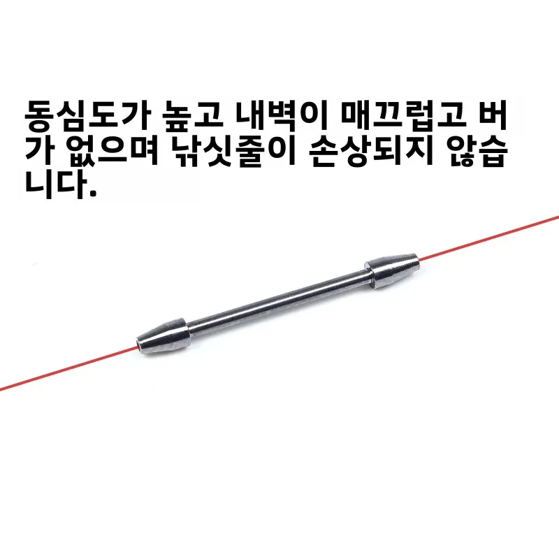 경쟁 낚시 경쟁 경기 경주 경량 초미세 금속 금속제 티타늄 티타늄제 낚시 낚싯대 낚시선 낚시용품 낚시 악세서리 낚시 악세서리 썸네일 4