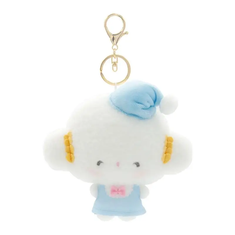 Sanrio Cogimyun Plush Toys Kawaii Backpack Pendant Cute Cartoon Soft Stuffed Keychain Accessories Boys and Girls Birthday Gifts