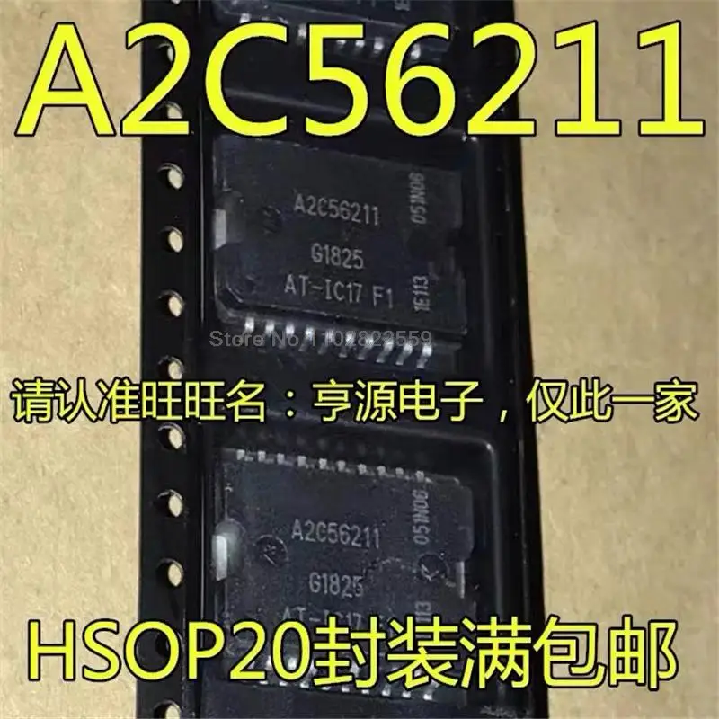 (1-10pieces) A2C56211 AT-IC17 F1 HSOP-20