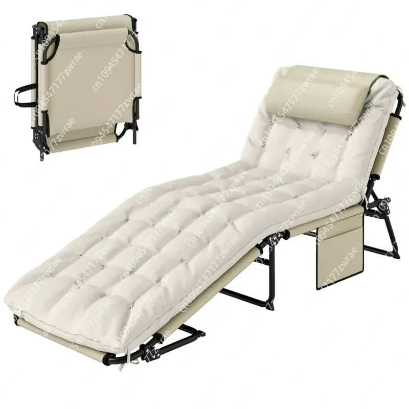 Beige Folding Chaise Lounge Pool Chair With 4-Level Reclining Back Cushion And Side Pocket Headrest For Beach Use