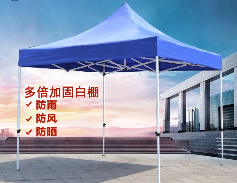 Semi-automatic outdoor folding advertising tent printing canopy