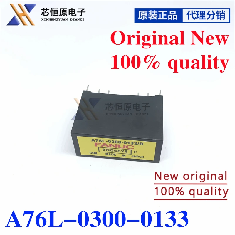 A76L-0300-0133/B A76L-0300-0133 A76L-0300-0133-B A76L-0300-0133-A NEW AND ORIGINAL MODULE