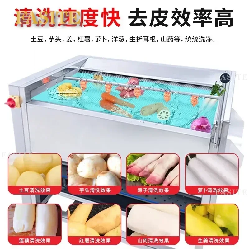 For Commercial Potato Sweet Potato Taro Lotus Root Automatic Cleaning and Peeling Machine with Hair Roller Brush High