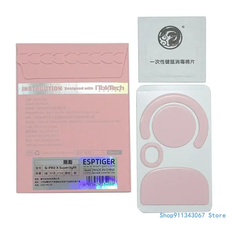 

Professional Esptiger for GProX Mouse Skates Upgrade Mouse Feet Sticker Drop shipping
