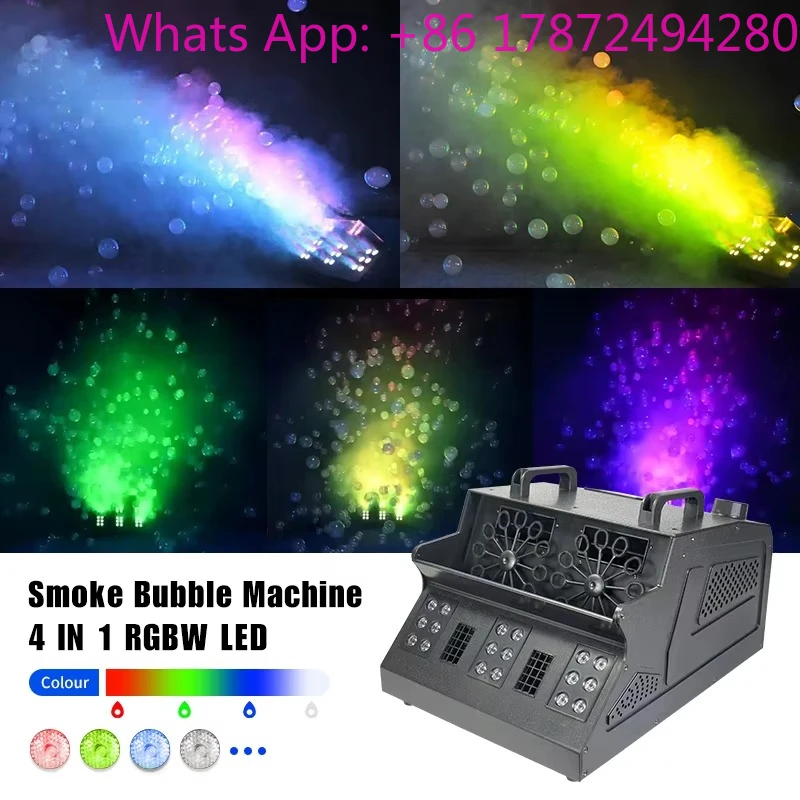 LED Stage Equipment Professional 1200W Wedding Smoke Bubble Special Effect Machine